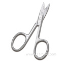 Wholesale Portable Mini Trip Lash Scissor Cosmetic Stainless Steel Beauty Scissor
